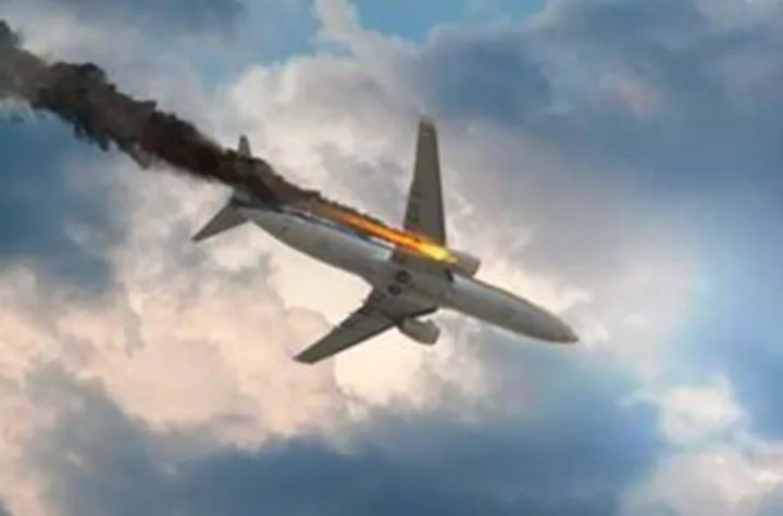 جمهوری اسلامی می‌گوید دادگاه نظامی تهران حرف آخر را درباره پرونده هواپیما اوکراینی خواهد زد