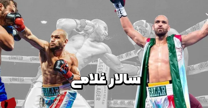 هنرمند، بازیگر، ورزشکاری که در خارج از کشور هستی تو چرا سکوت کرده‌ای؟!