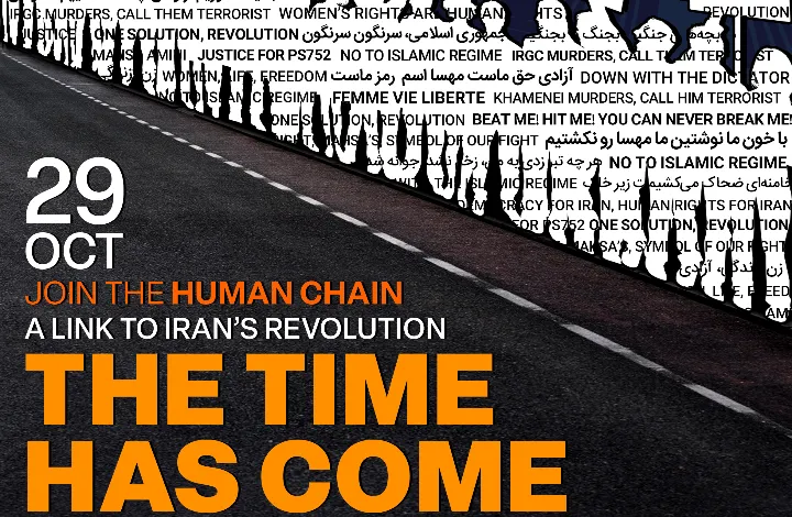 تشکیل زنجیره‌ انسانی در کانادا در ۲۹ اکتبر