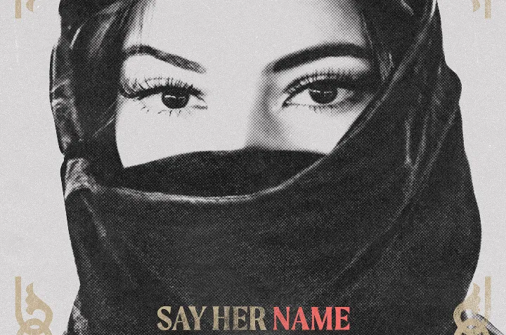 موسیقی هنرمندان کانادایی برای حمایت از معترضان ایرانی