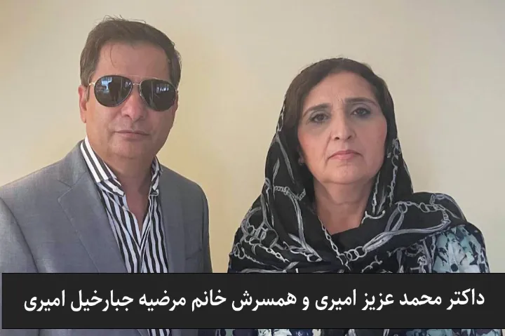 در آغاز مهاجرت لسان و شغل چالش‌های اصلی بودند