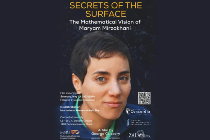 مریم میرزاخانی به دانشگاه کنکوردیا می‌رود