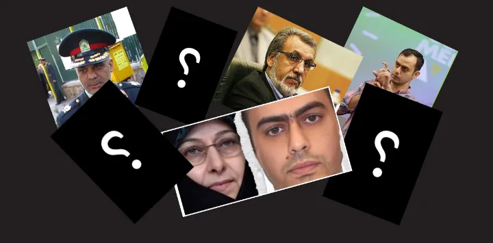 نامه به جاستین ترودو: امنیت ایرانیانِ کانادا در خطر است