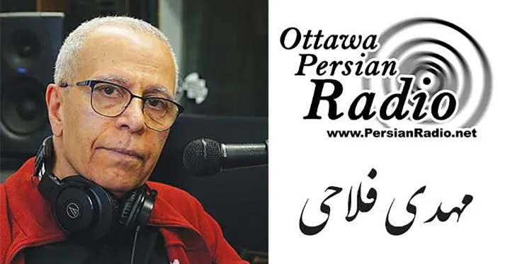 آرزوی سر هفت‌سین بود که واقعی شد