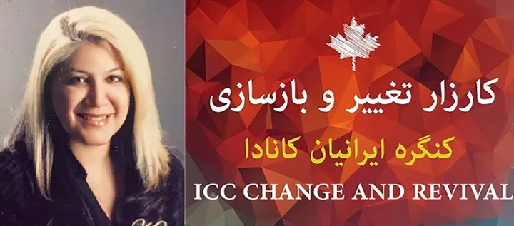 گفت‌وگو با خانم تینا فرشادگهر؛ کاندیدا از طرف «کارزار تغییر و بازسازی»