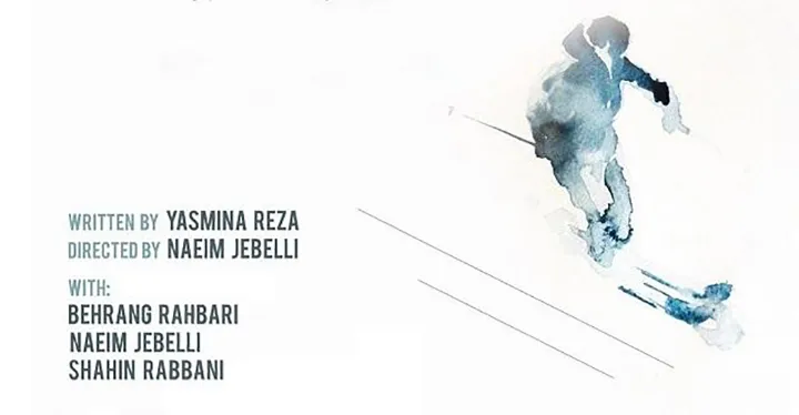 این غذای روح نیاز ما ایرانیان نیست