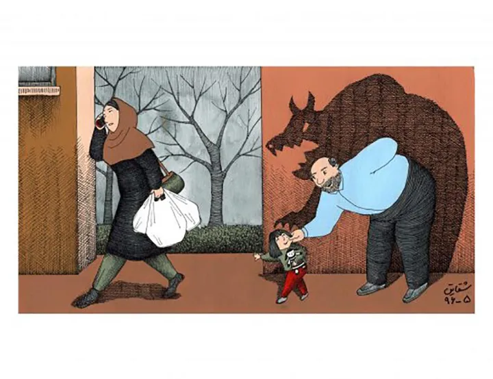 من، شقایق، کارتونیست هستم!