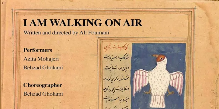 اجرای نمایش «بال در می‌آرم» در تورنتو