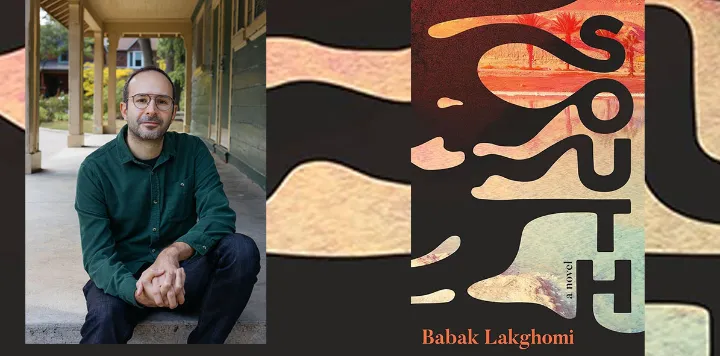 کافکا در جنوب