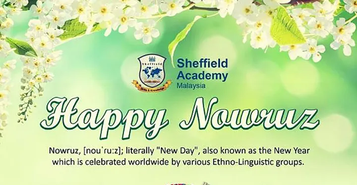 حق همسایگی‌ام دار نگاه!