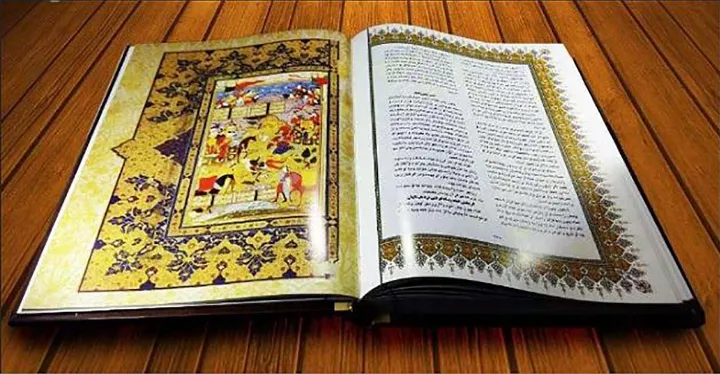 آرمان‌شهر جاوید در شاهنامه و نمایشی تمام‌عیار