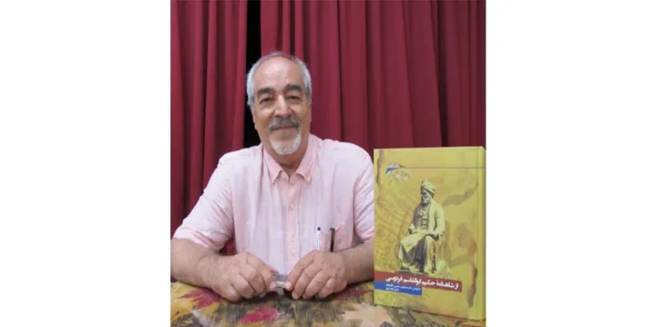 شاهنامه، جولانگاه سیمرغ و جای شهرناز، سودابه و گردآفرید