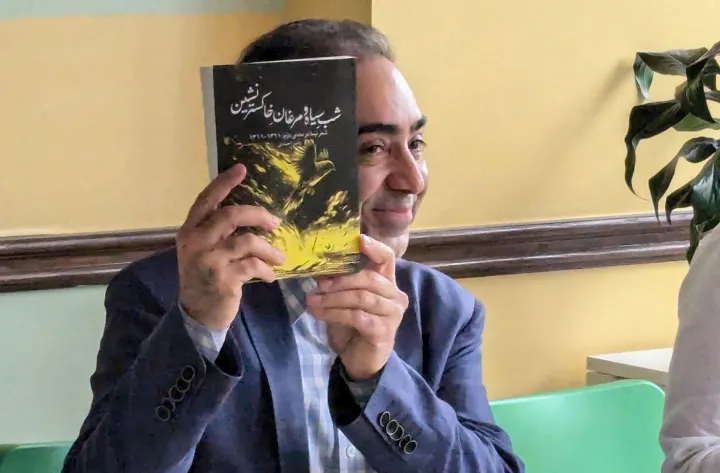 رونمایی کتاب شب سیاه و مرغان خاکسترنشین اثر رامین احمدی