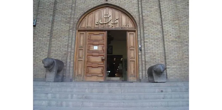 آیدین شافاق 225