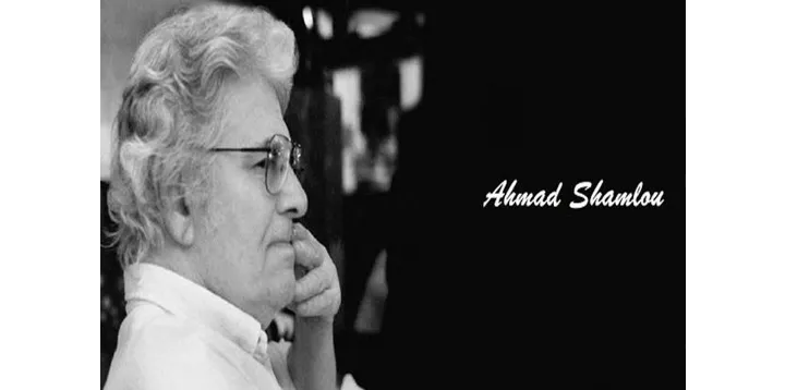 وقتی که گرداگرد تو را مردگانی زیبا فراگرفته‌اند…