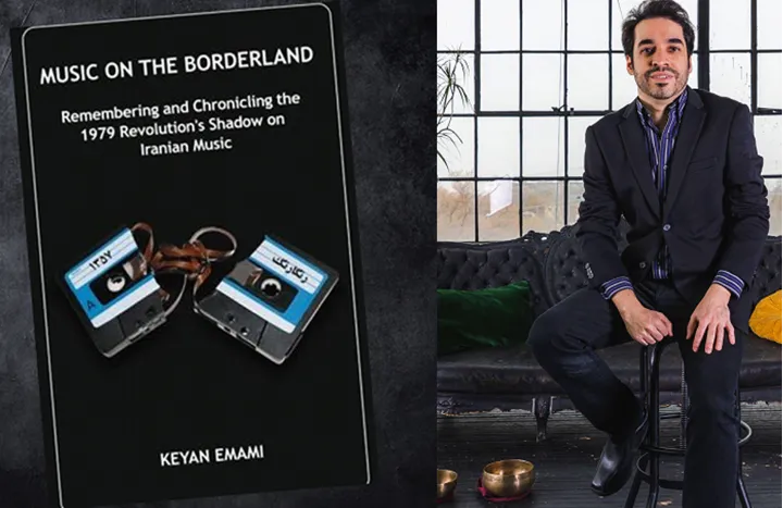 موسیقی در لبهٔ پرتگاه: «مسیر آهنگسازان ایرانی پس از انقلاب ۵۷»