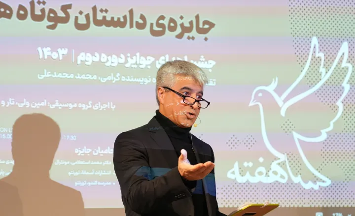 خسرو شمیرانی: شما با اِکسیر جان خود ادامه‌ی داستان را ممکن می‌کنید 