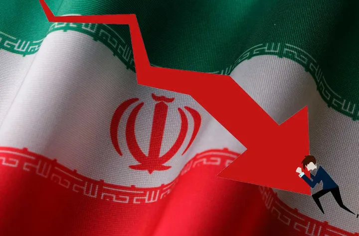 صندوق بین‌المللی پول: رشد اقتصادی ایران در ۲۰۲۵ متوقف می‌شود