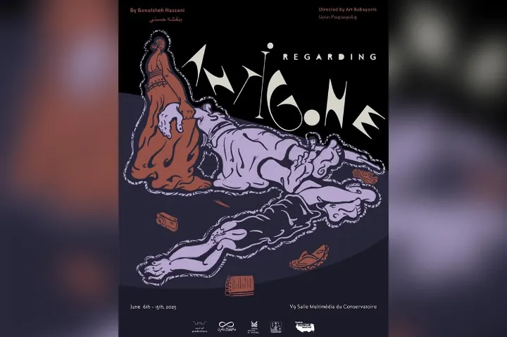 «تماشای آنتیگونه» از بنفشه حسنی در فستیوال Fringe مونترال