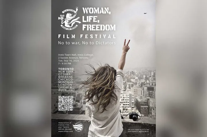 بزودی جشنواره جهانی فیلم زن، زندگی، آزادی