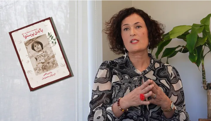 گفت‌وگو با دکتر مژگان محمودیان، نویسنده باله‌ی پرستوآ